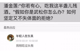 广河广河专业催债公司，专业催收