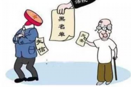 广河遇到恶意拖欠？专业追讨公司帮您解决烦恼